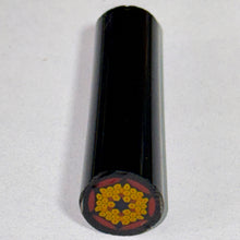 Load image into Gallery viewer, Jason Lee Pizza Cane
