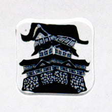 Load image into Gallery viewer, Daniel Benway 3D Castle Coin
