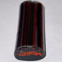 Load image into Gallery viewer, Malachi Wilkinson Full Body Bengals Cane
