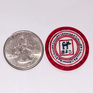 Mathieu Grodet Large Maruko Tools Coin