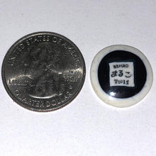 Load image into Gallery viewer, Mathieu Grodet Maruko Tools Coin
